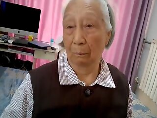 Elderly Japanese grandmother experiences taboo pleasure, satisfying her long-ignored yearnings.